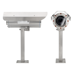 ExCam IPQ1715 - EX zónás digitális kamera