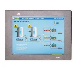 PPC-1251/PPC-1252 - industrial panel computer with touch screen 15”/LAN/VGA /4USB/4COM