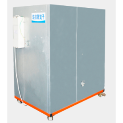 Faraday Chamber LD-ROOM
