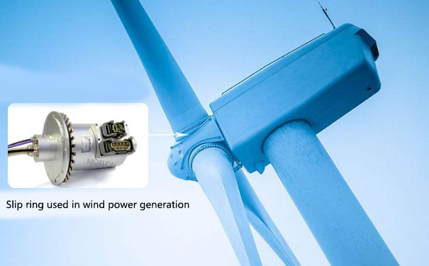 slip rings